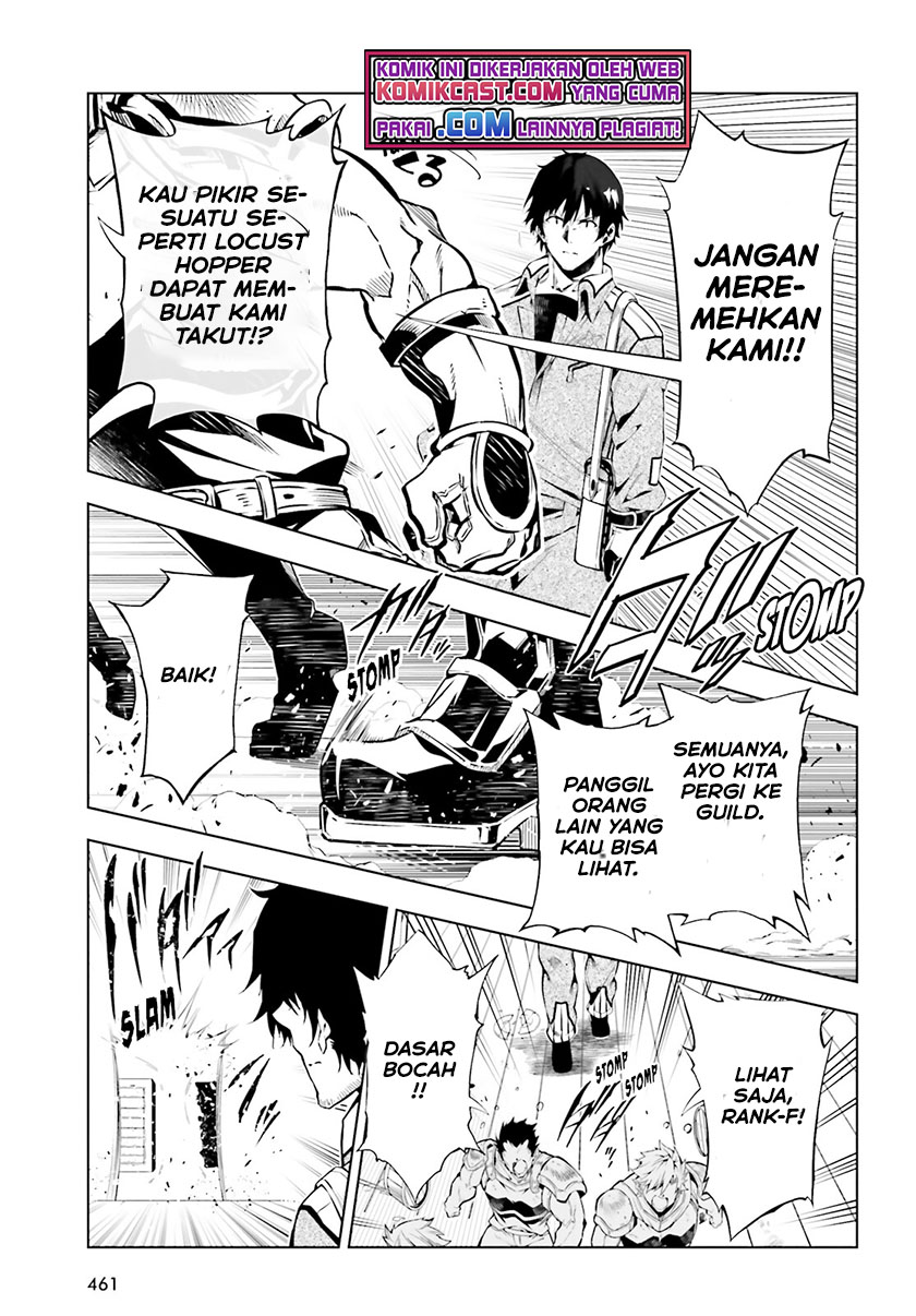 Exterminator Chapter 19 - halaman 26