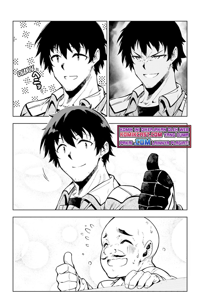 Exterminator Chapter 19 - halaman 27