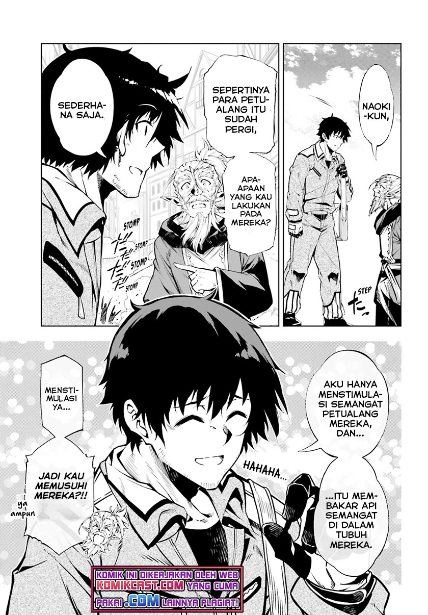 Exterminator Chapter 19 - halaman 28