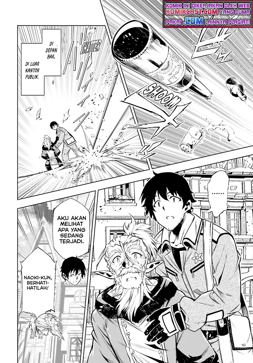 Exterminator Chapter 19 - halaman 3