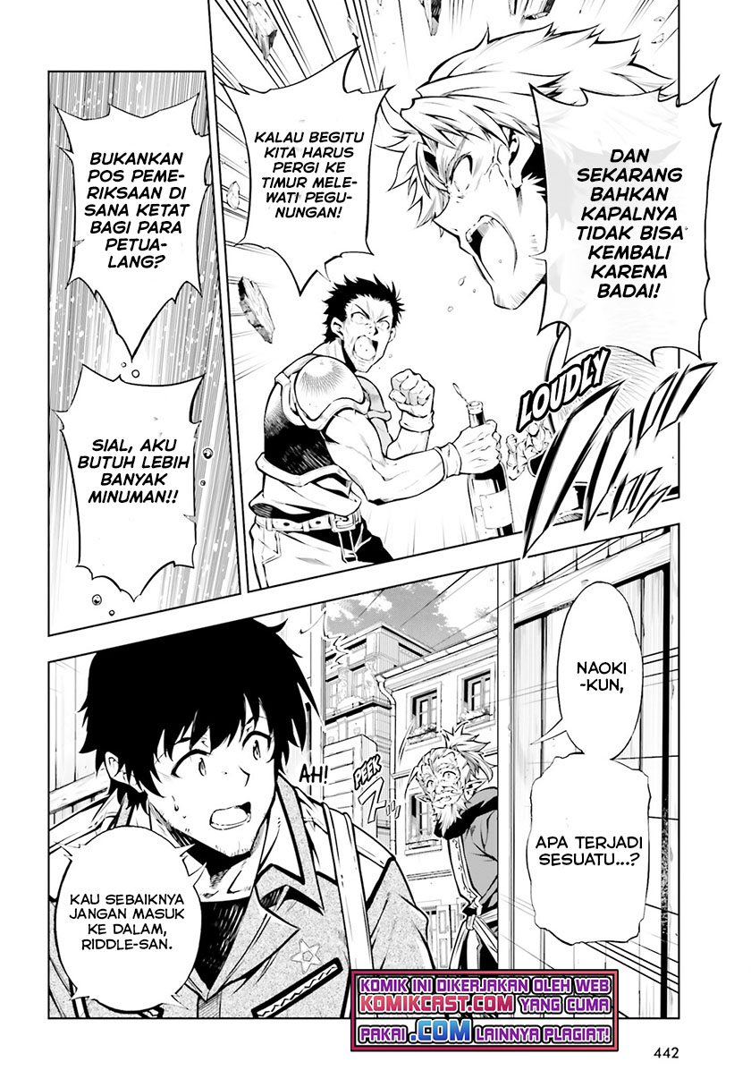 Exterminator Chapter 19 - halaman 7