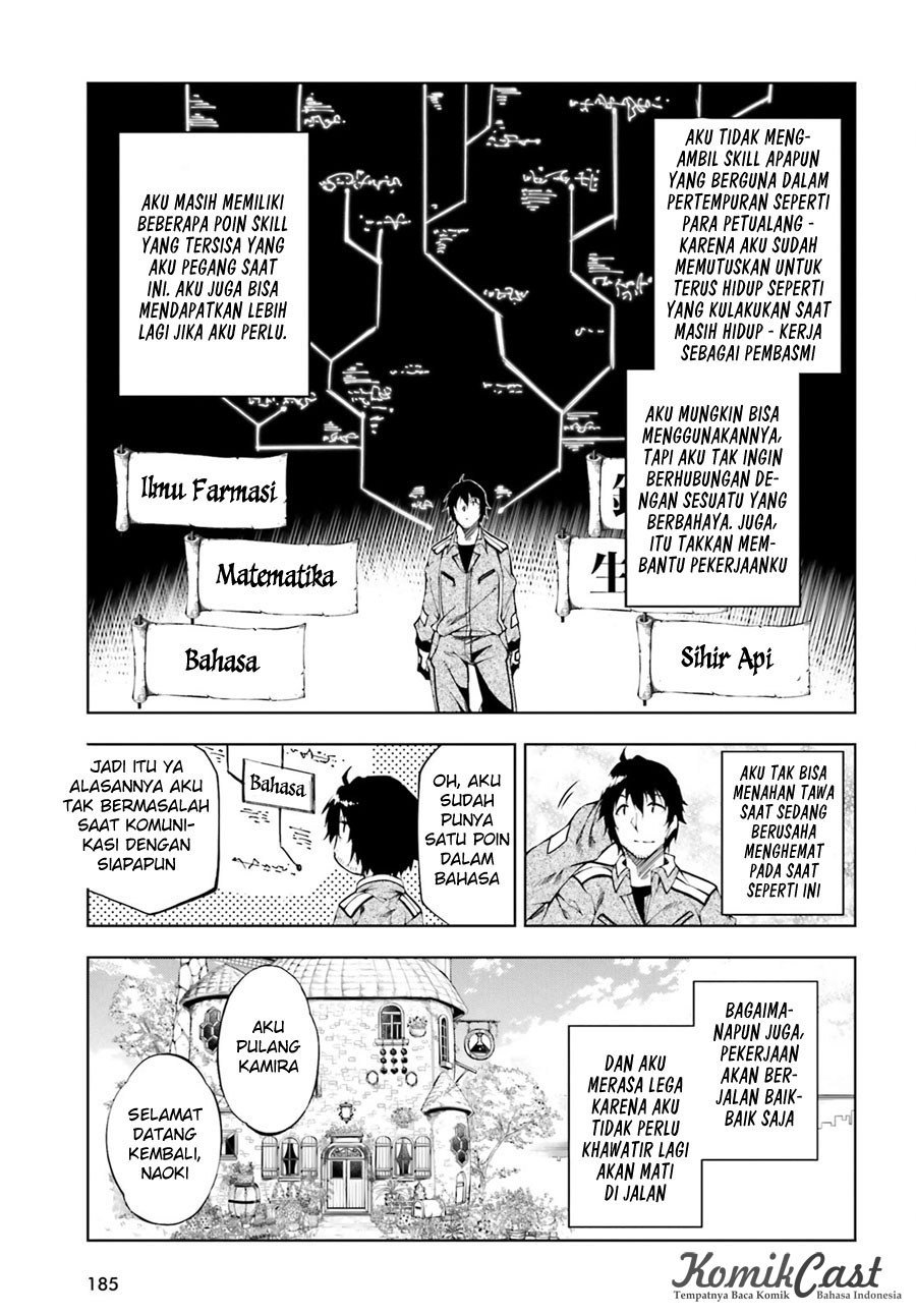 Exterminator Chapter 2 - halaman 11