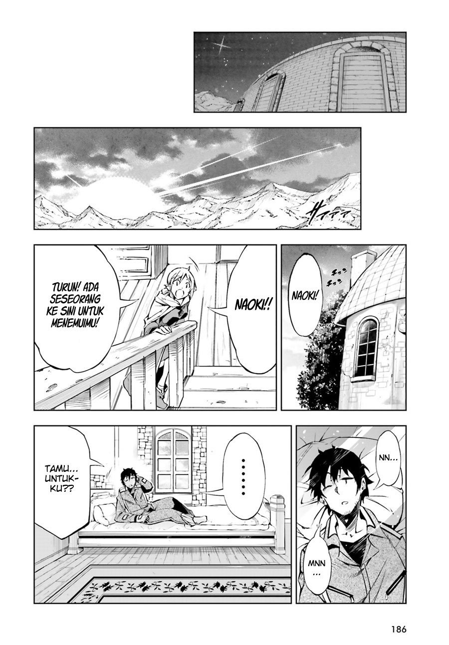 Exterminator Chapter 2 - halaman 12