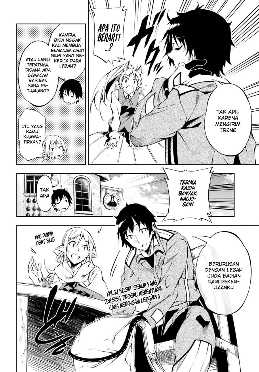 Exterminator Chapter 2 - halaman 18