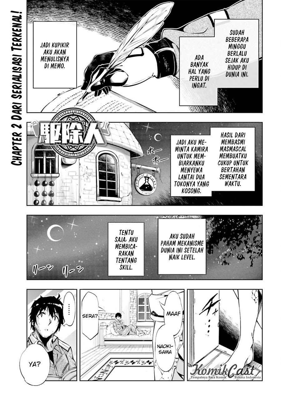 Exterminator Chapter 2 - halaman 2