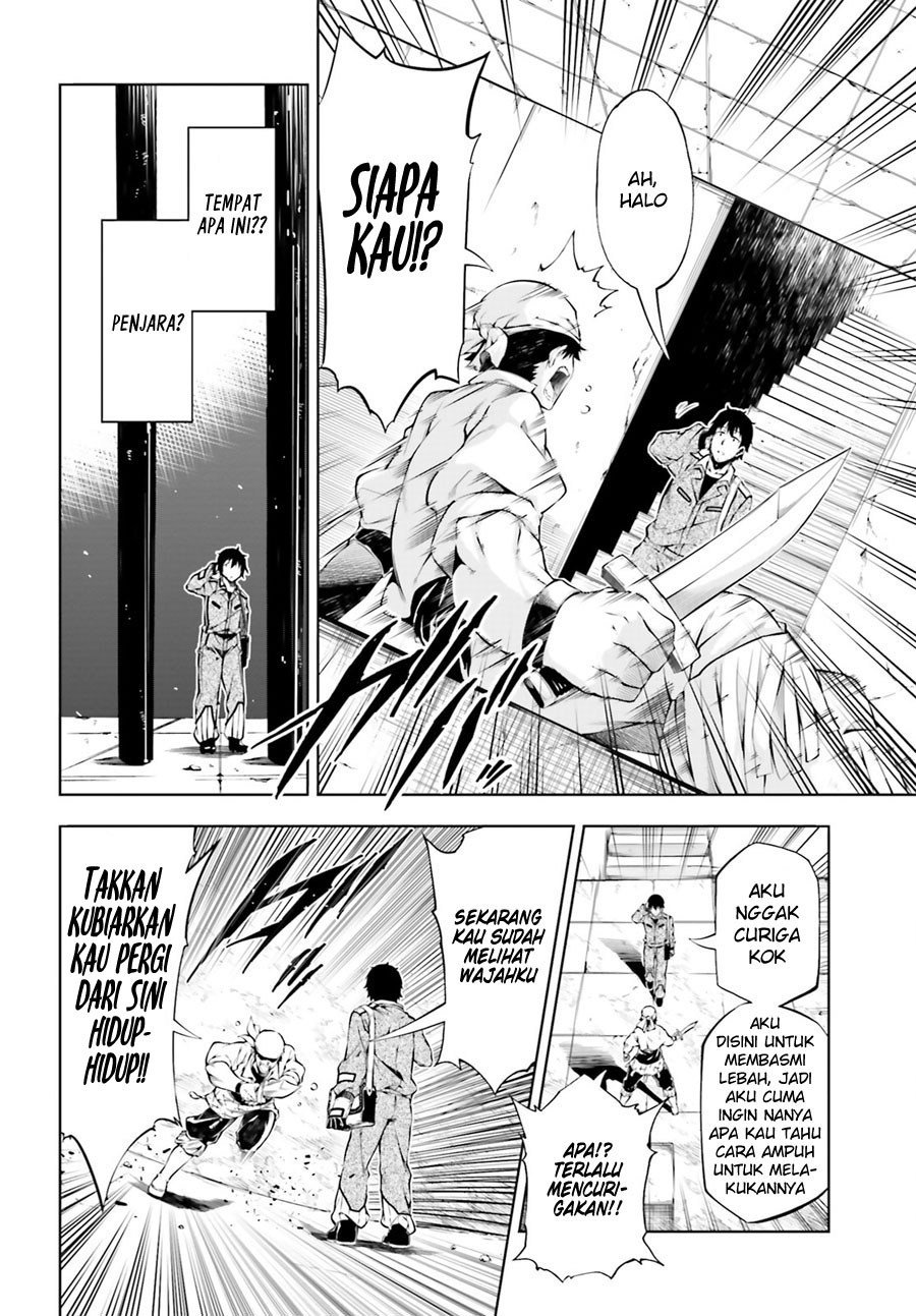 Exterminator Chapter 2 - halaman 27