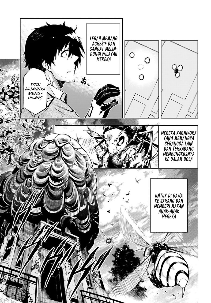 Exterminator Chapter 2 - halaman 30