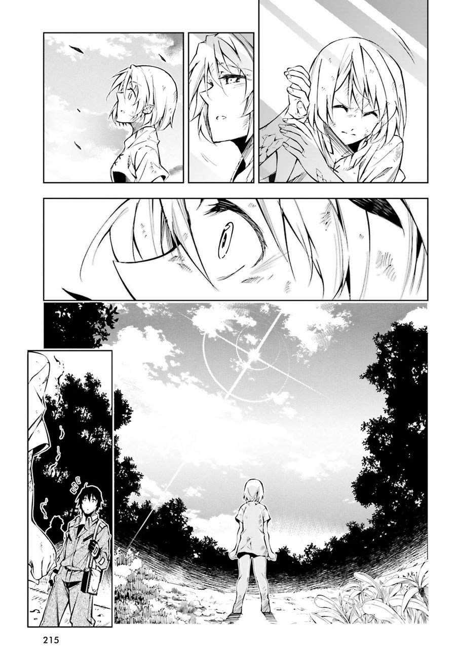 Exterminator Chapter 2 - halaman 40