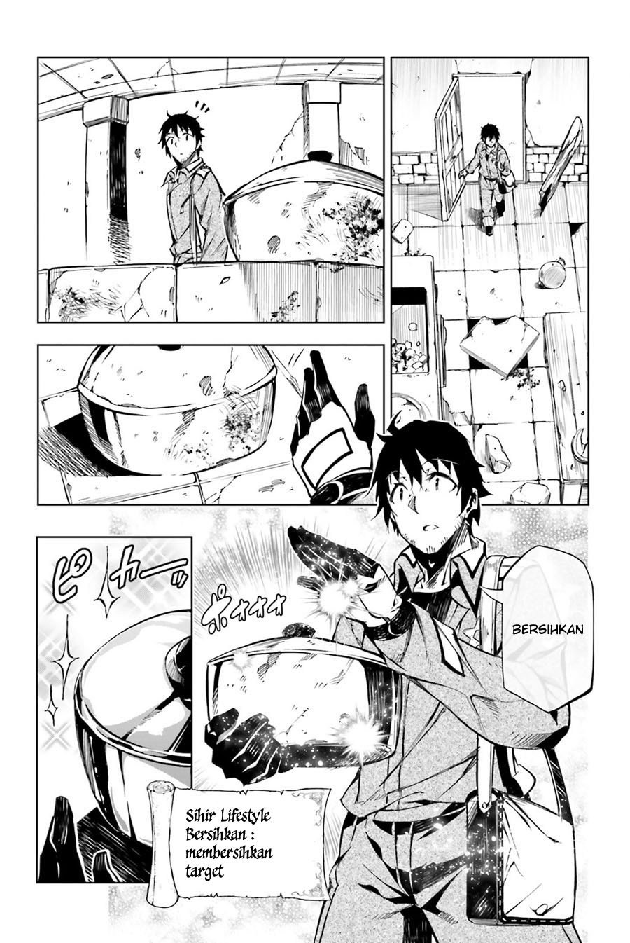 Exterminator Chapter 2 - halaman 42