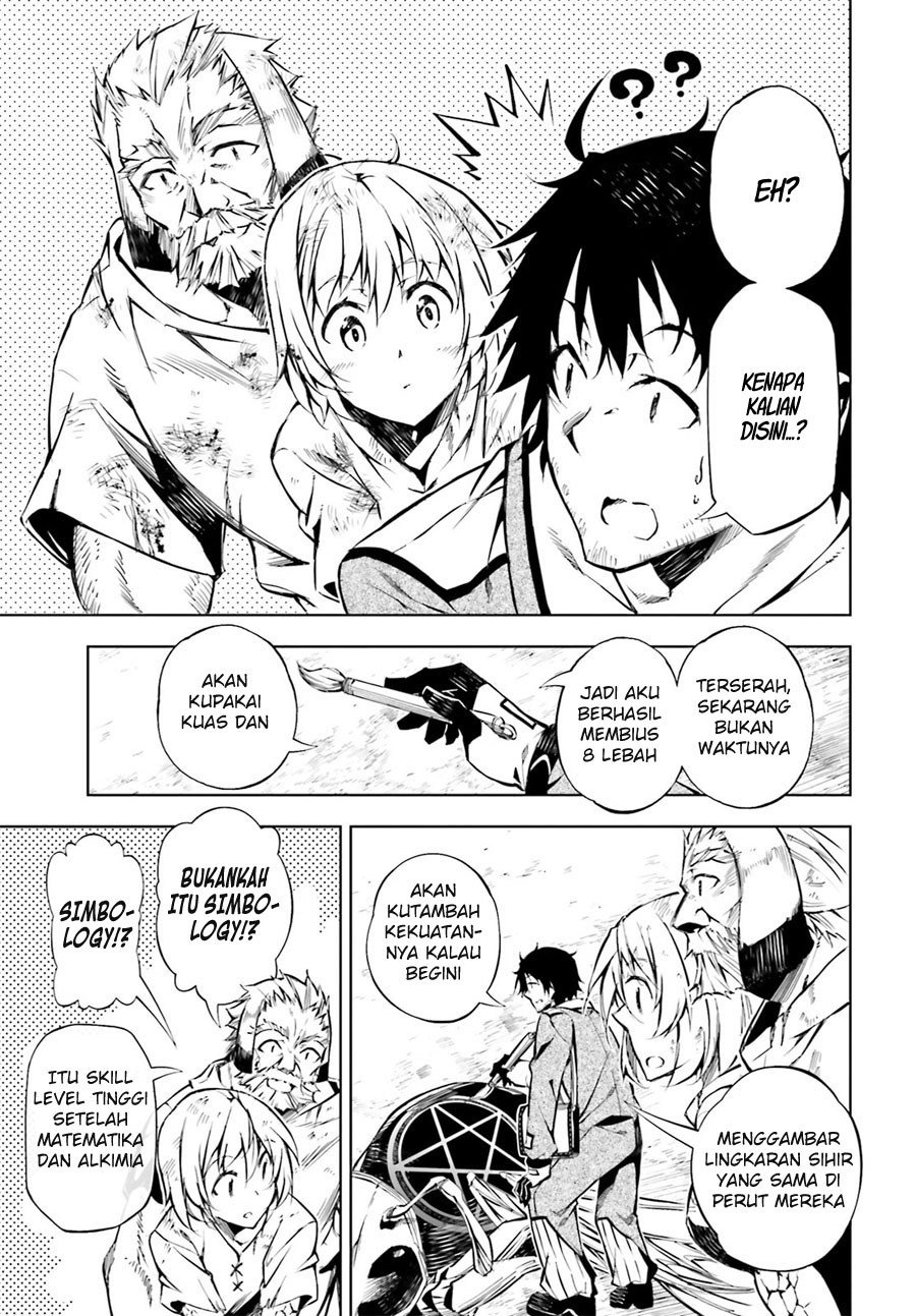 Exterminator Chapter 2 - halaman 46