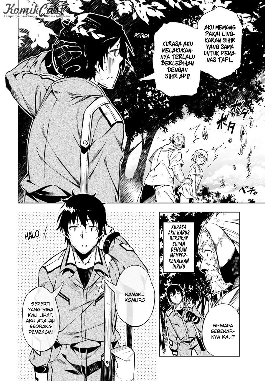 Exterminator Chapter 2 - halaman 50