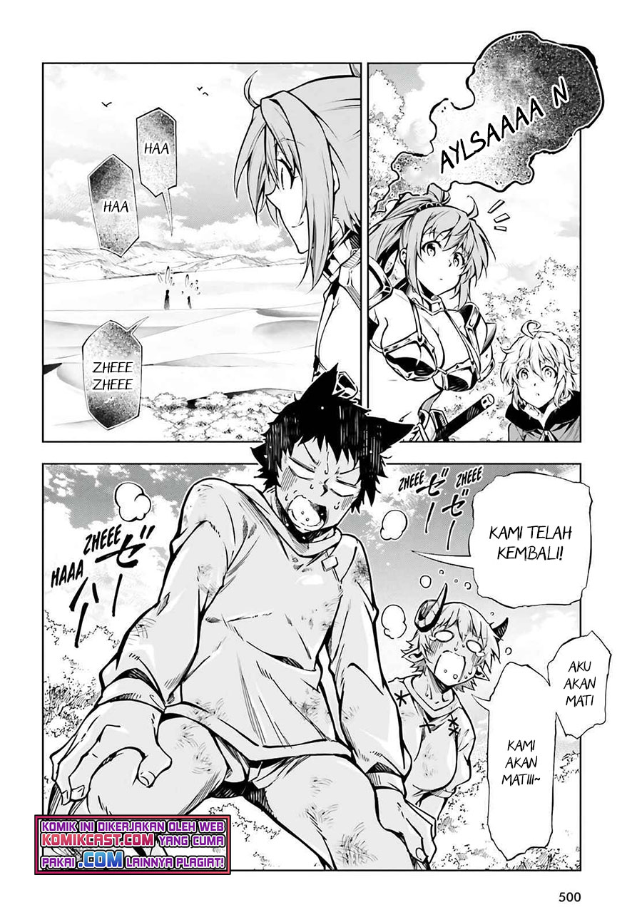 Exterminator Chapter 20 - halaman 11