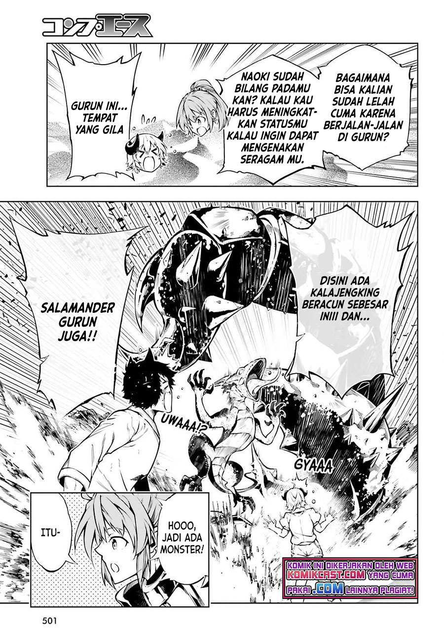 Exterminator Chapter 20 - halaman 12
