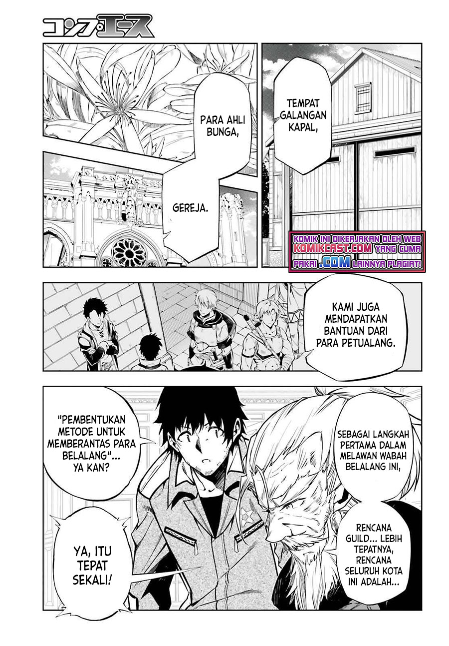 Exterminator Chapter 20 - halaman 18