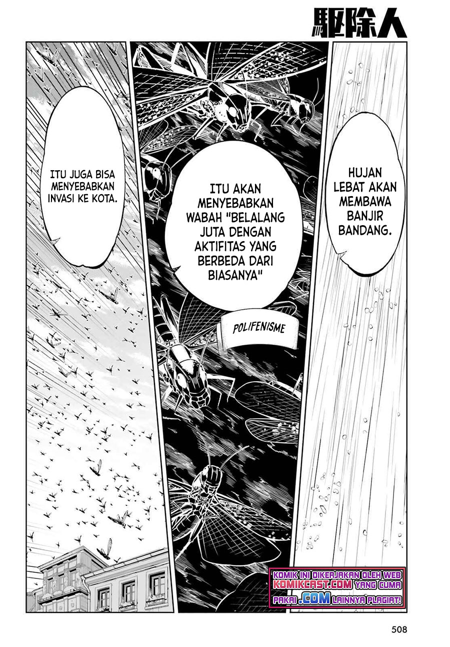 Exterminator Chapter 20 - halaman 19