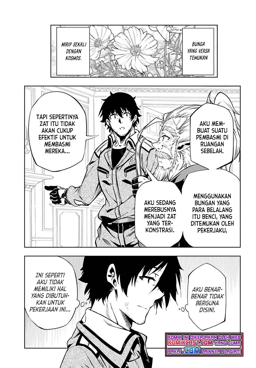 Exterminator Chapter 20 - halaman 22