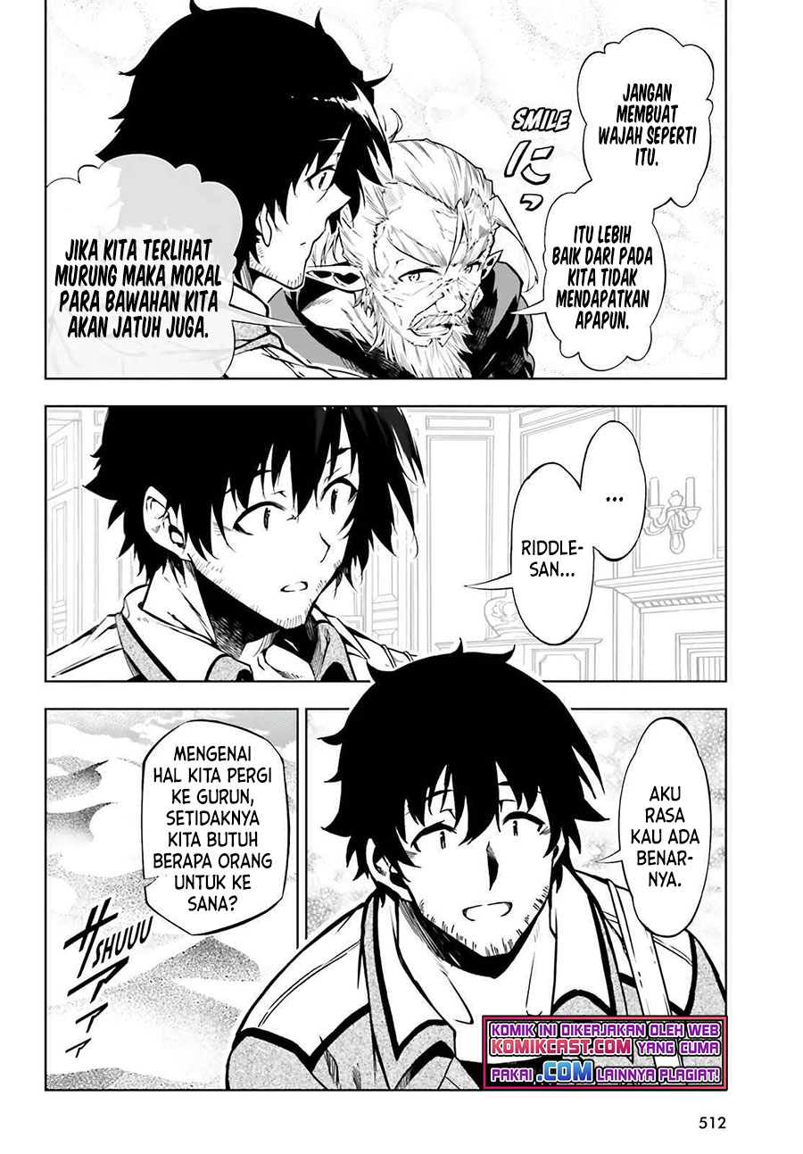Exterminator Chapter 20 - halaman 23