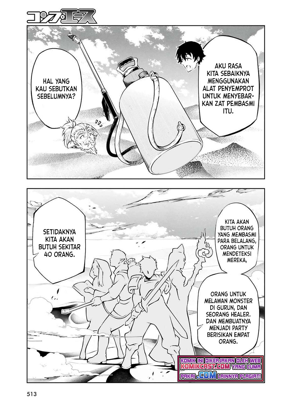 Exterminator Chapter 20 - halaman 24