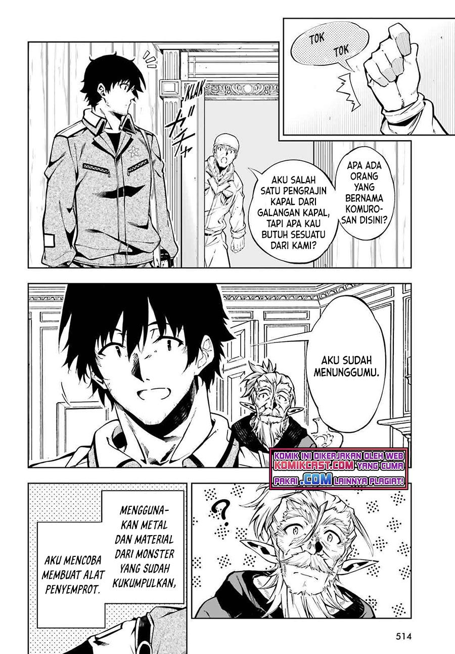 Exterminator Chapter 20 - halaman 25