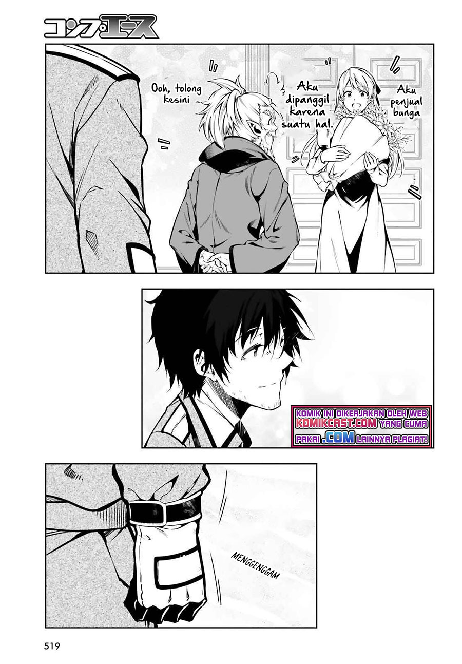 Exterminator Chapter 20 - halaman 30