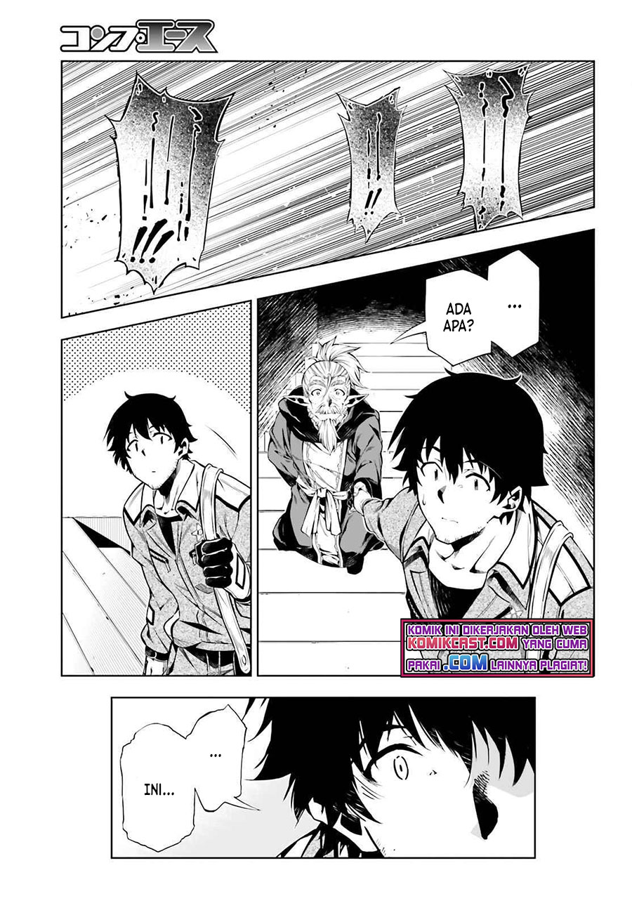 Exterminator Chapter 20 - halaman 32