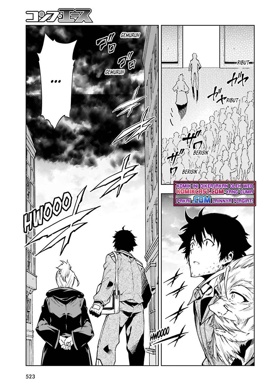 Exterminator Chapter 20 - halaman 34
