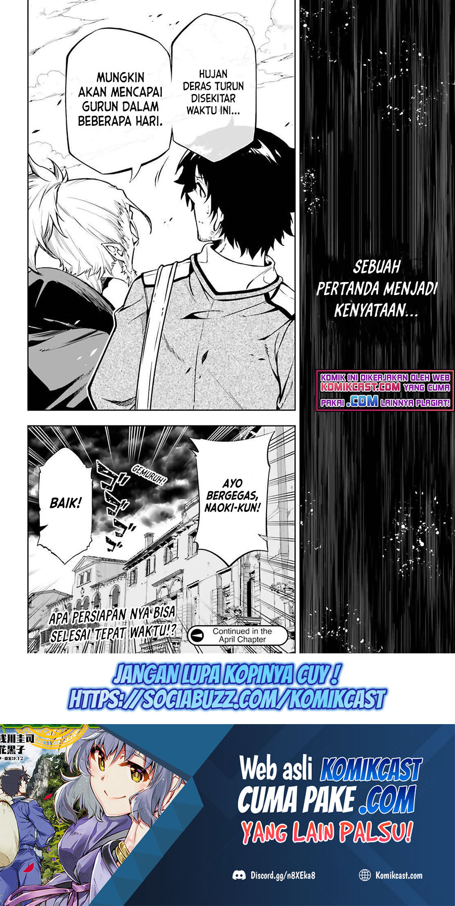 Exterminator Chapter 20 - halaman 35
