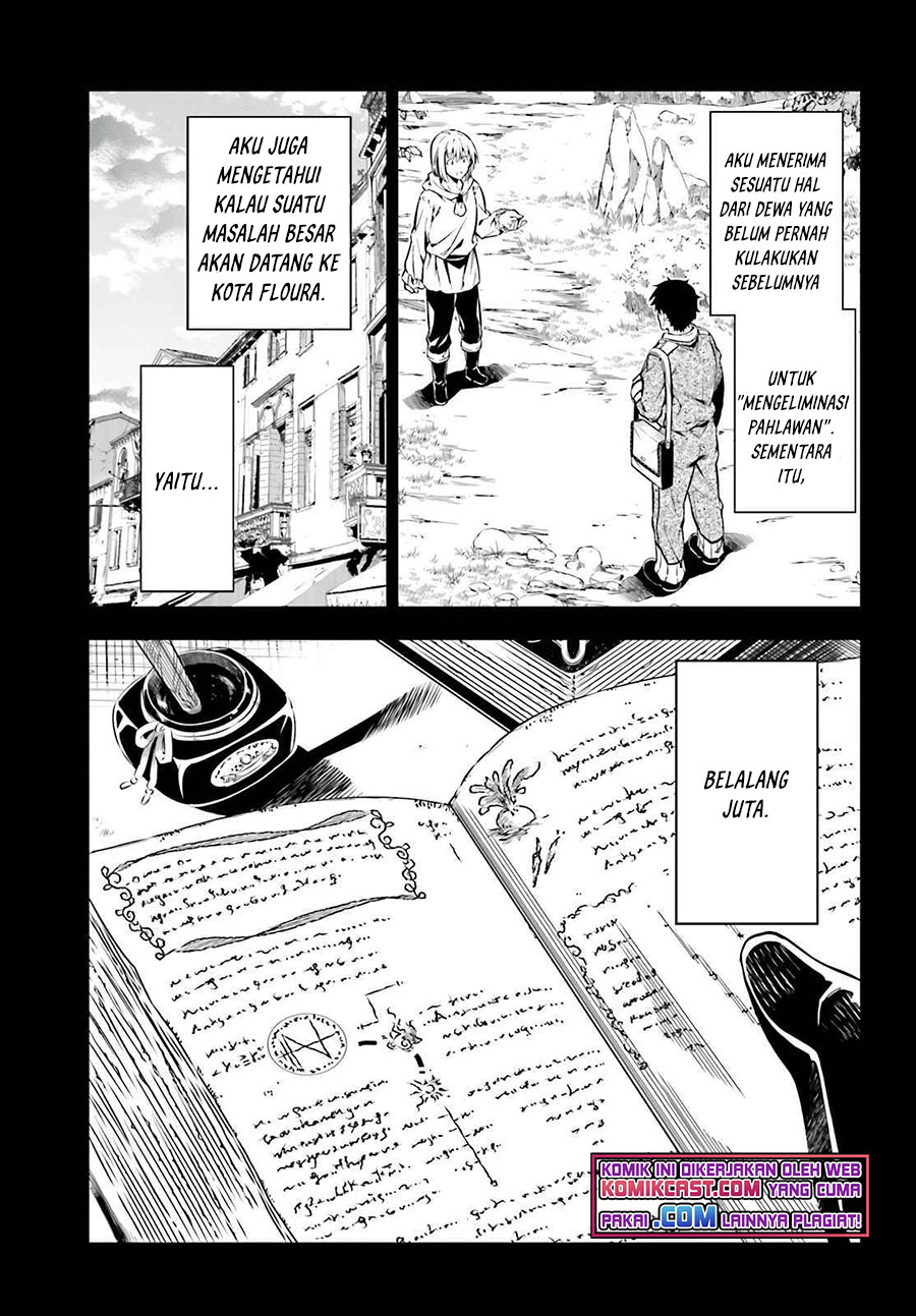 Exterminator Chapter 20 - halaman 4