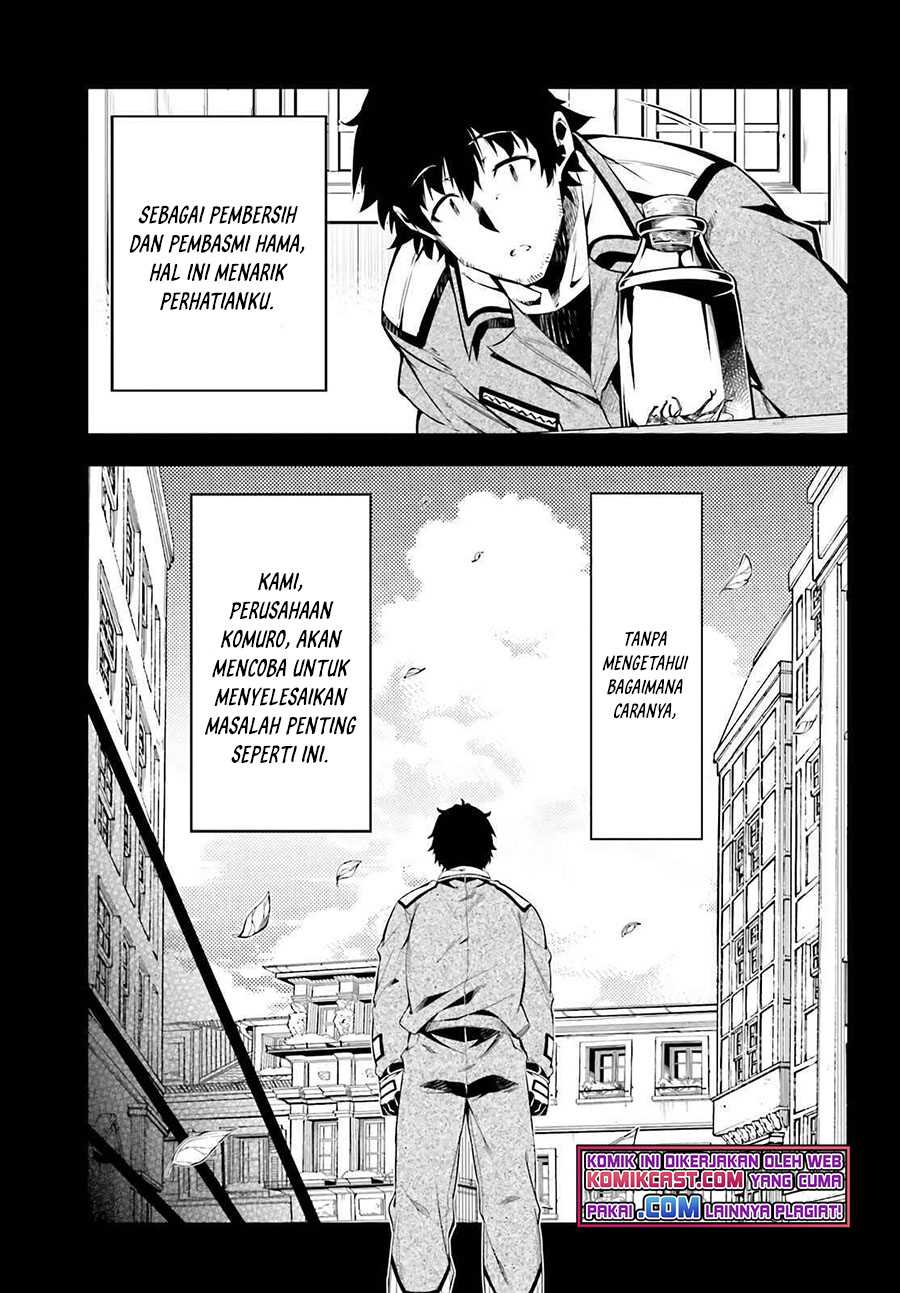 Exterminator Chapter 20 - halaman 6