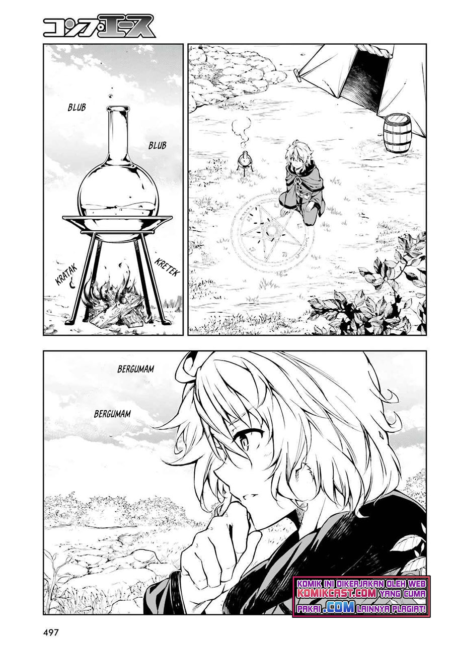 Exterminator Chapter 20 - halaman 8