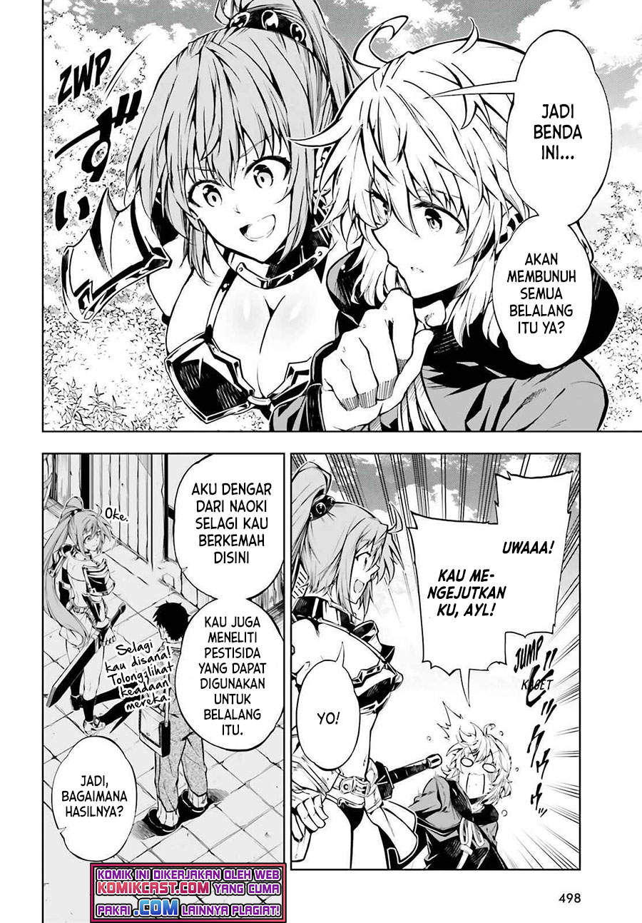 Exterminator Chapter 20 - halaman 9