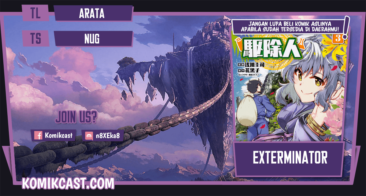 Exterminator Chapter 21 - halaman 1