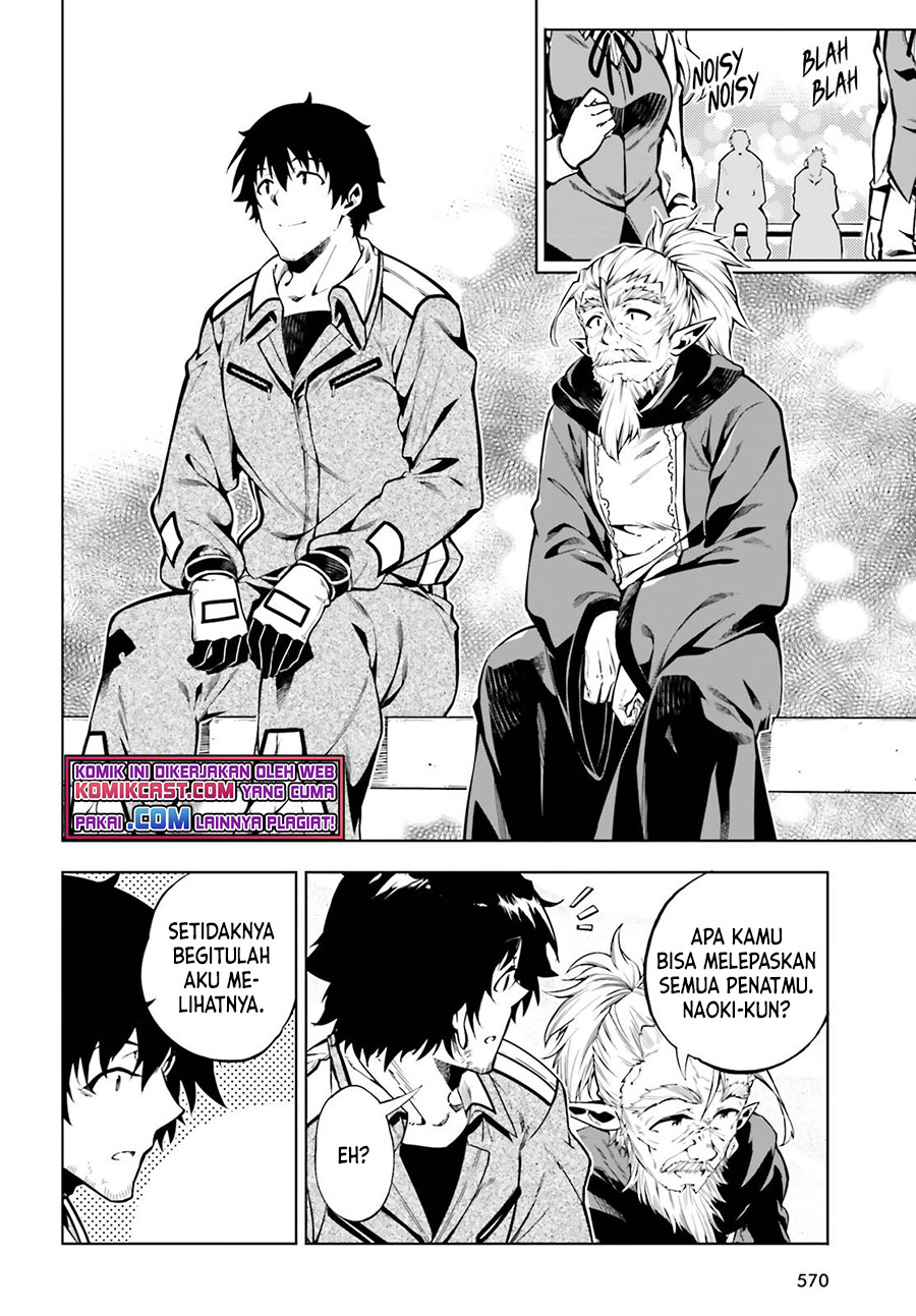 Exterminator Chapter 21 - halaman 13