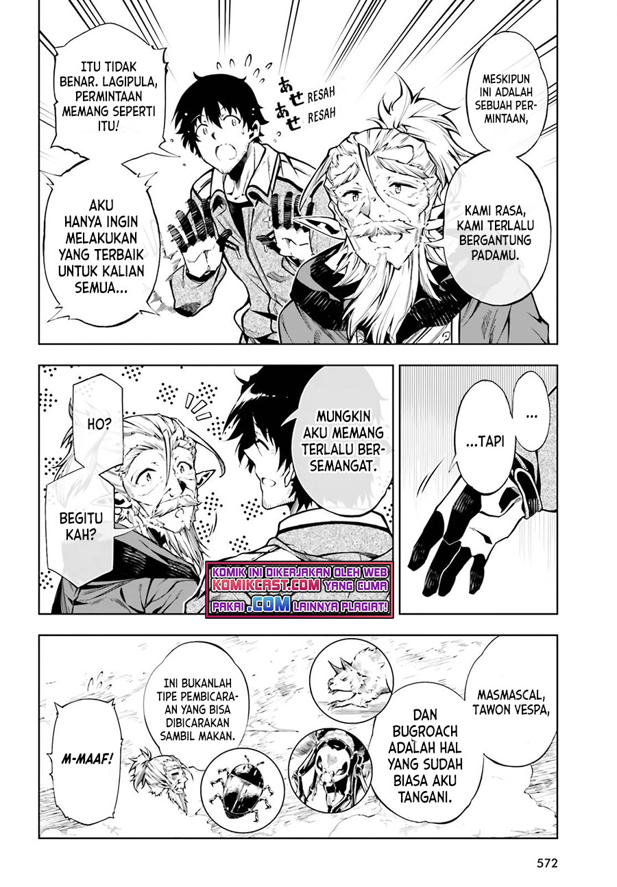 Exterminator Chapter 21 - halaman 15