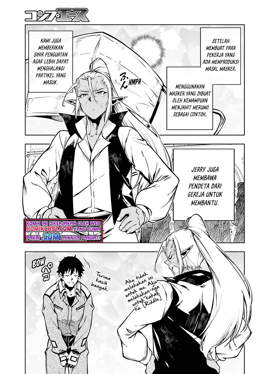 Exterminator Chapter 21 - halaman 20