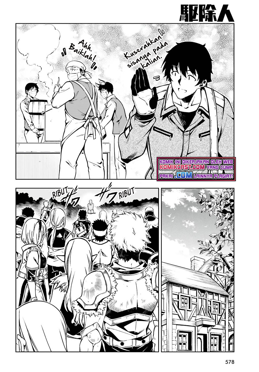 Exterminator Chapter 21 - halaman 21