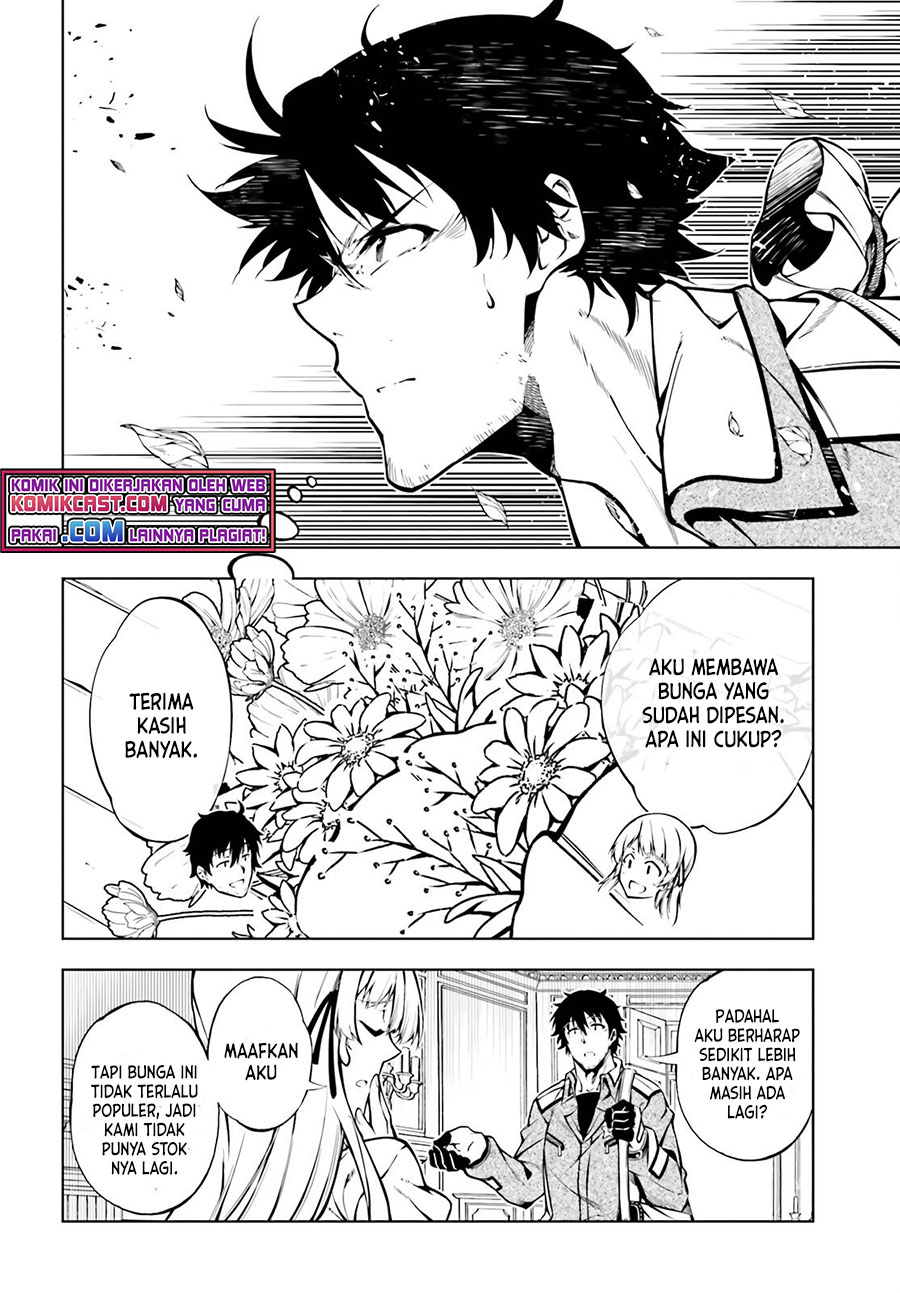 Exterminator Chapter 21 - halaman 3