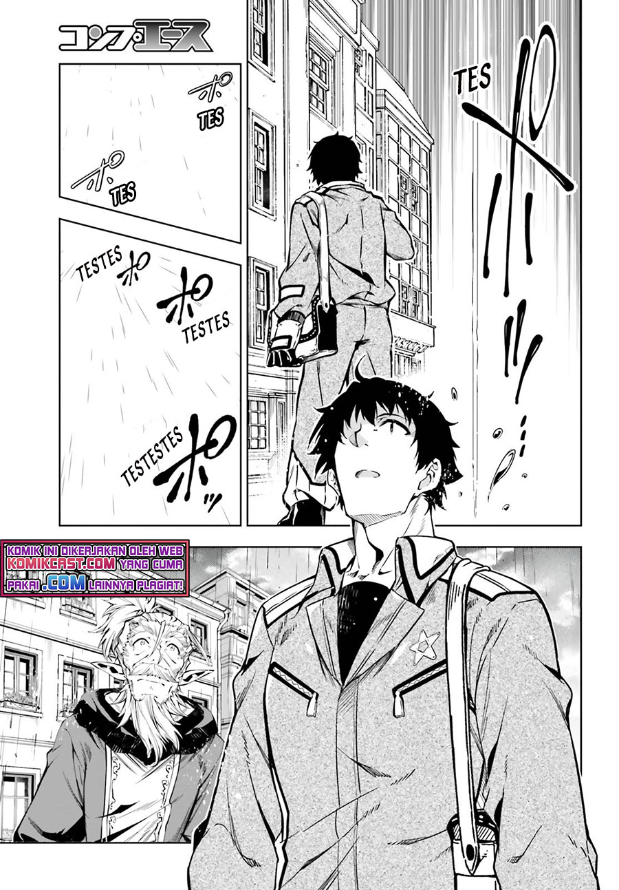 Exterminator Chapter 21 - halaman 30