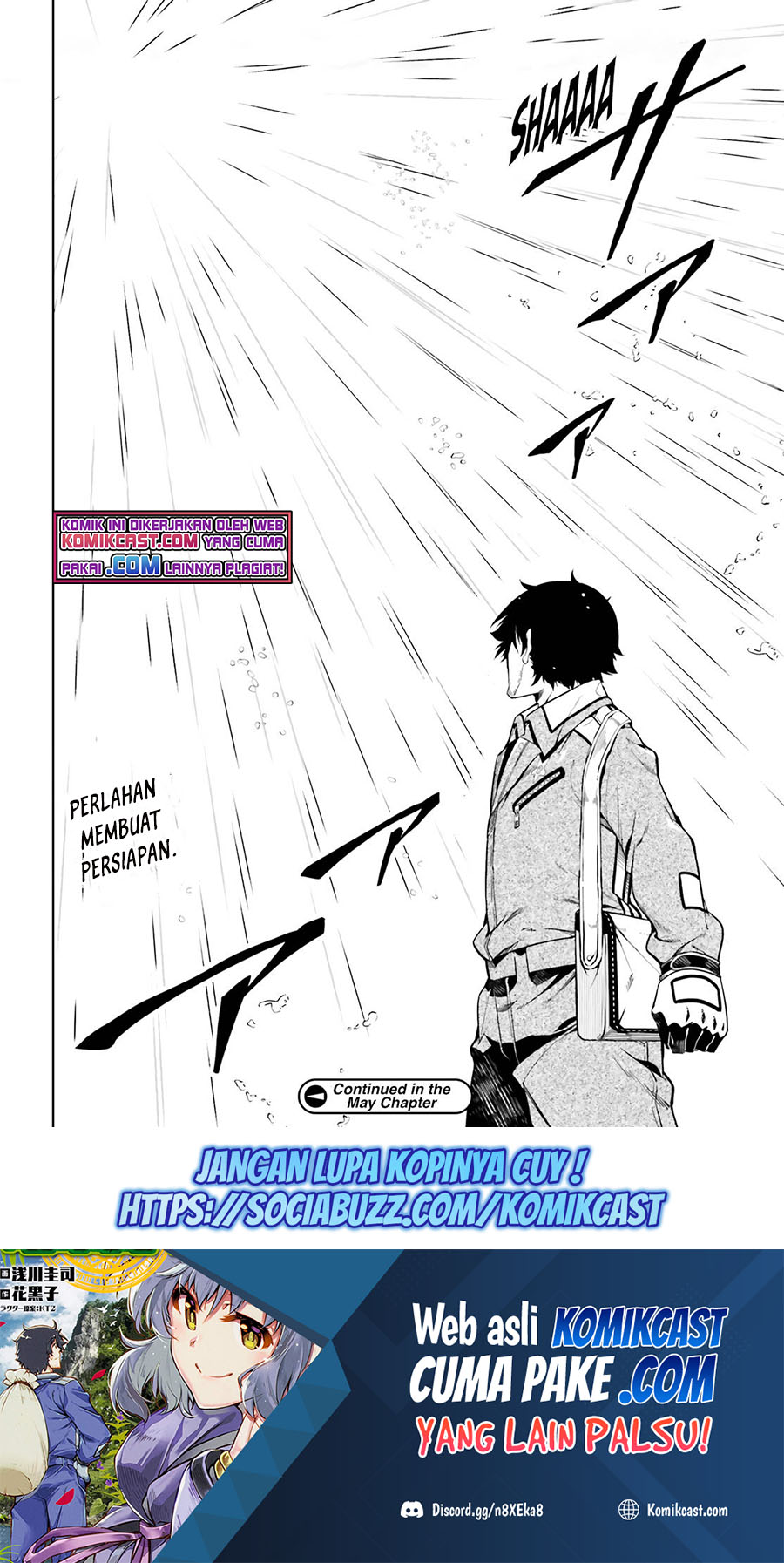 Exterminator Chapter 21 - halaman 31