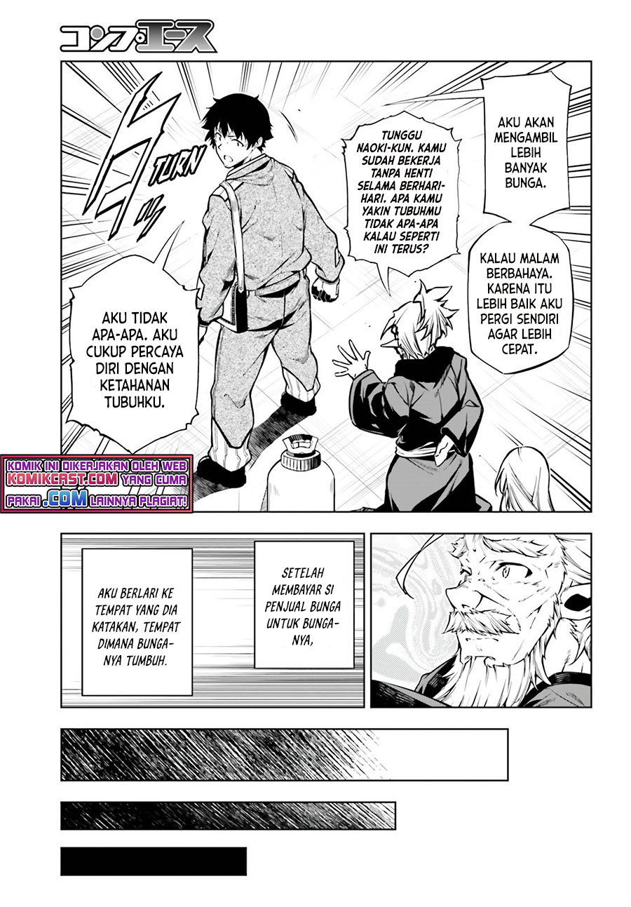 Exterminator Chapter 21 - halaman 4