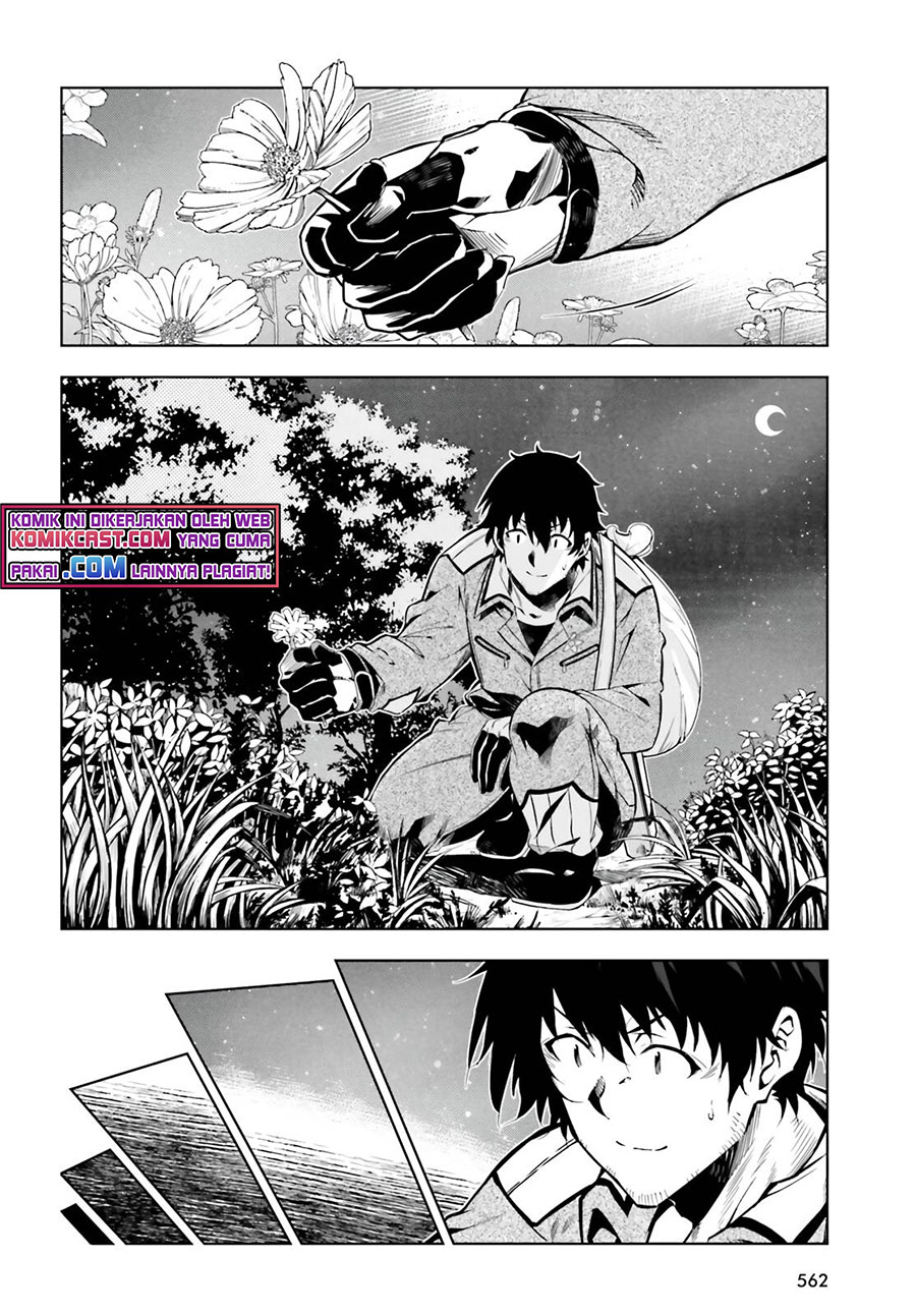 Exterminator Chapter 21 - halaman 5