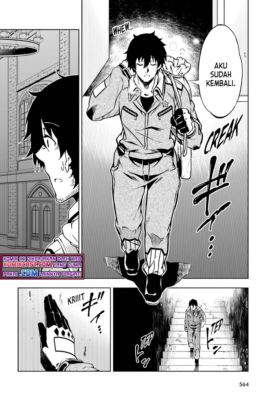Exterminator Chapter 21 - halaman 7