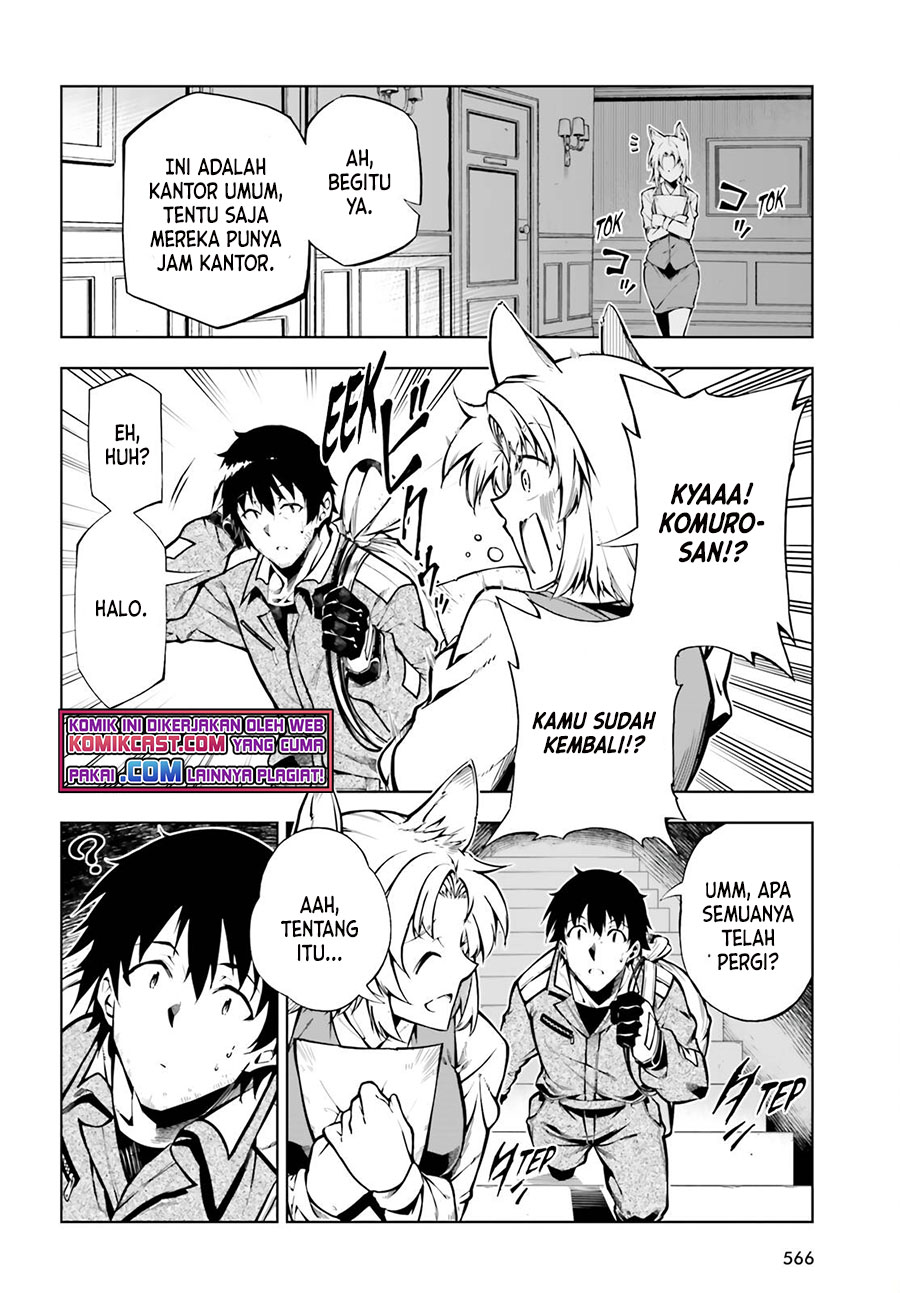 Exterminator Chapter 21 - halaman 9