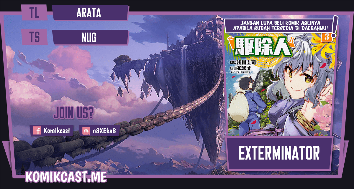 Exterminator Chapter 22 - halaman 1