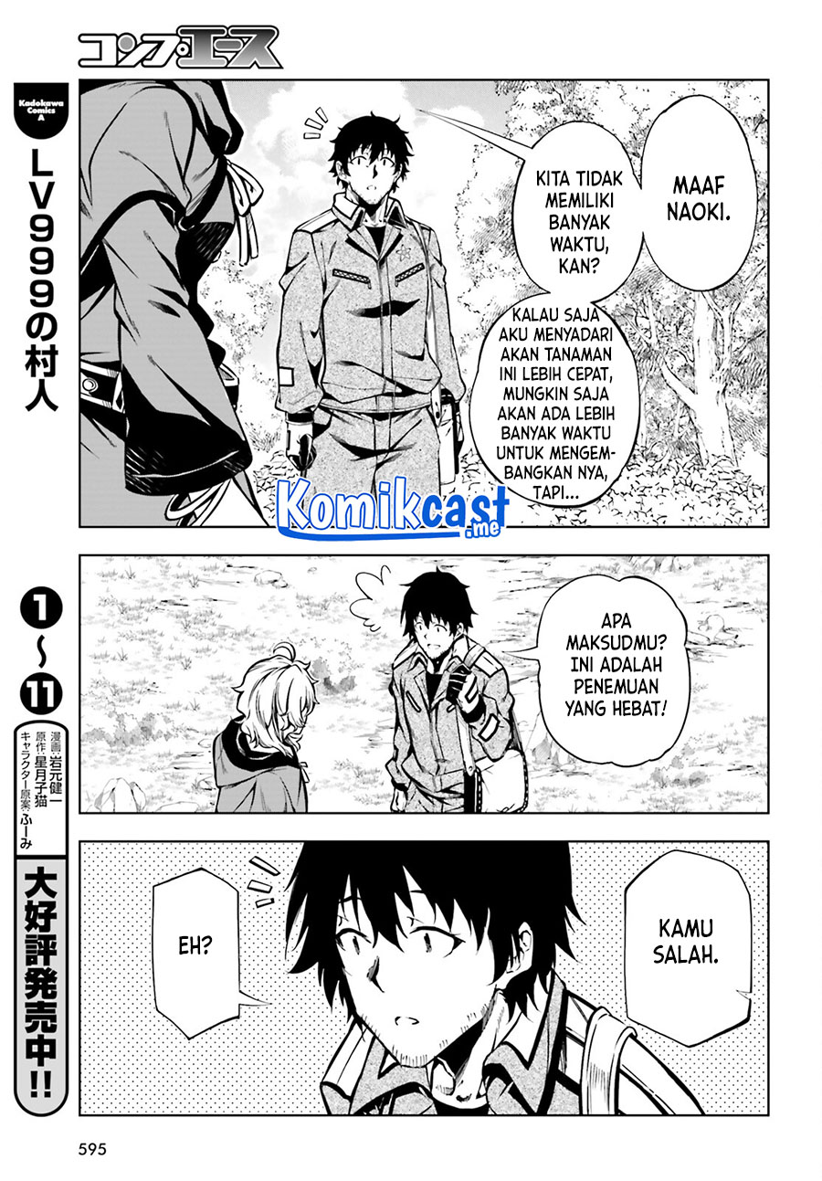 Exterminator Chapter 22 - halaman 10