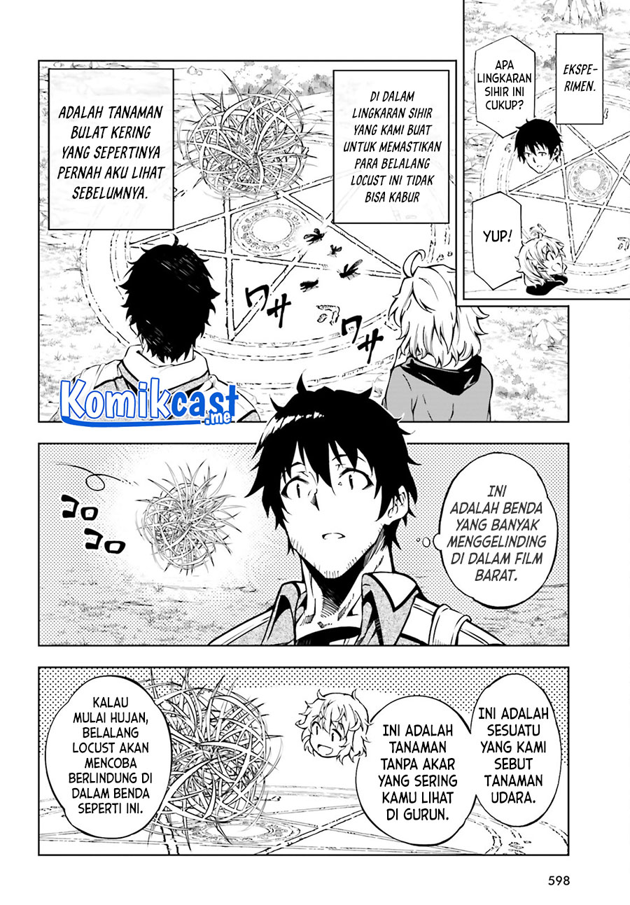 Exterminator Chapter 22 - halaman 13
