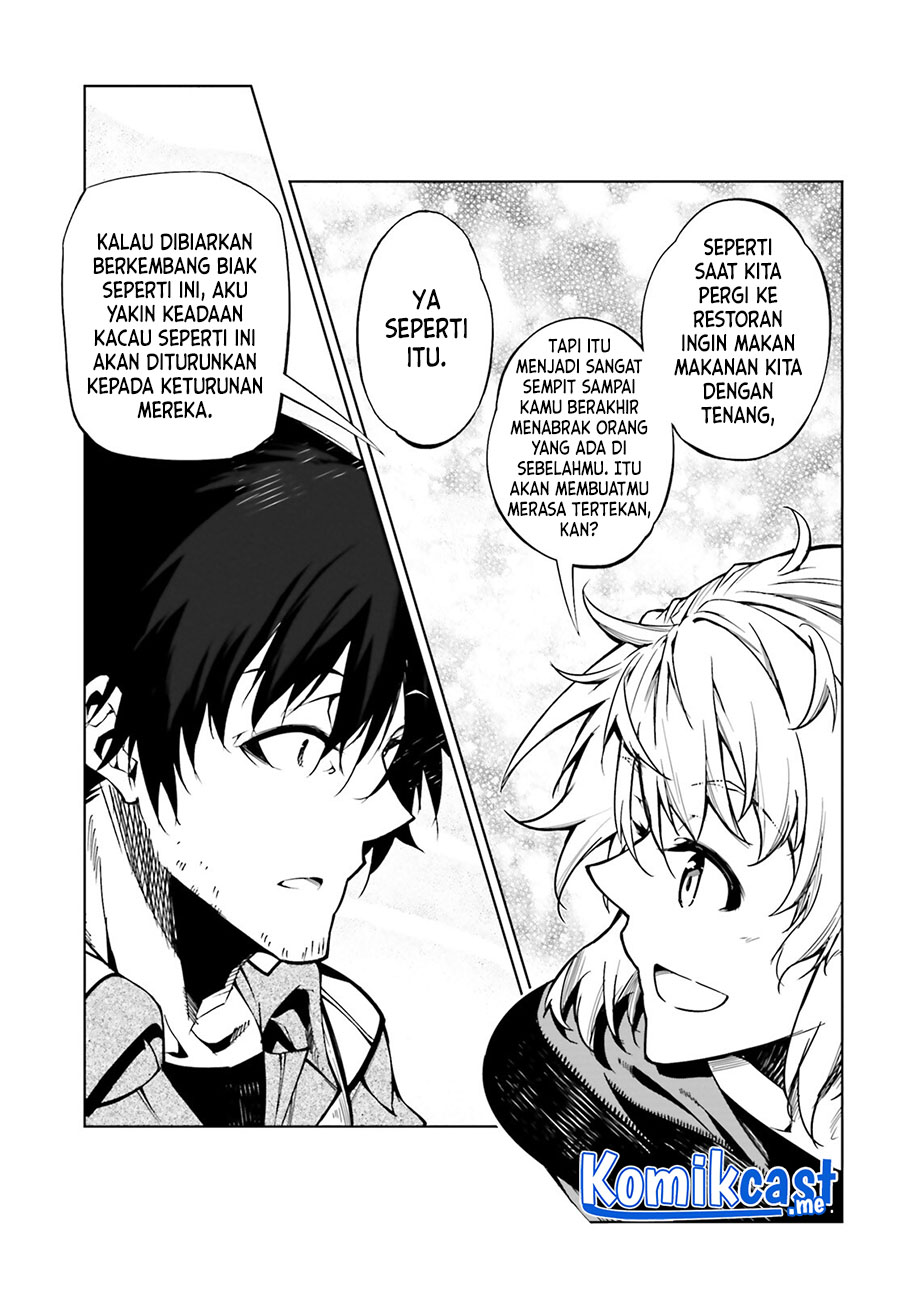 Exterminator Chapter 22 - halaman 16
