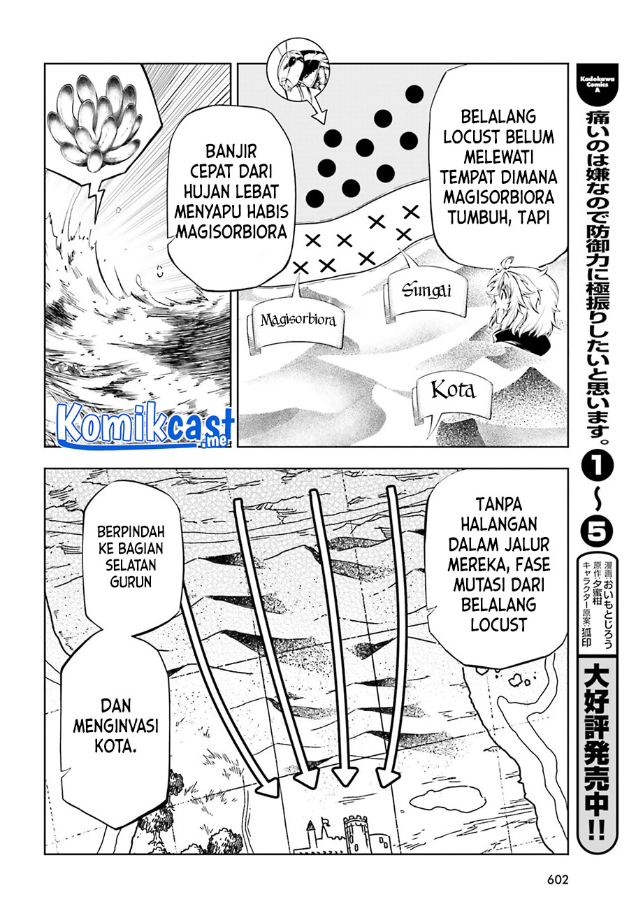 Exterminator Chapter 22 - halaman 17