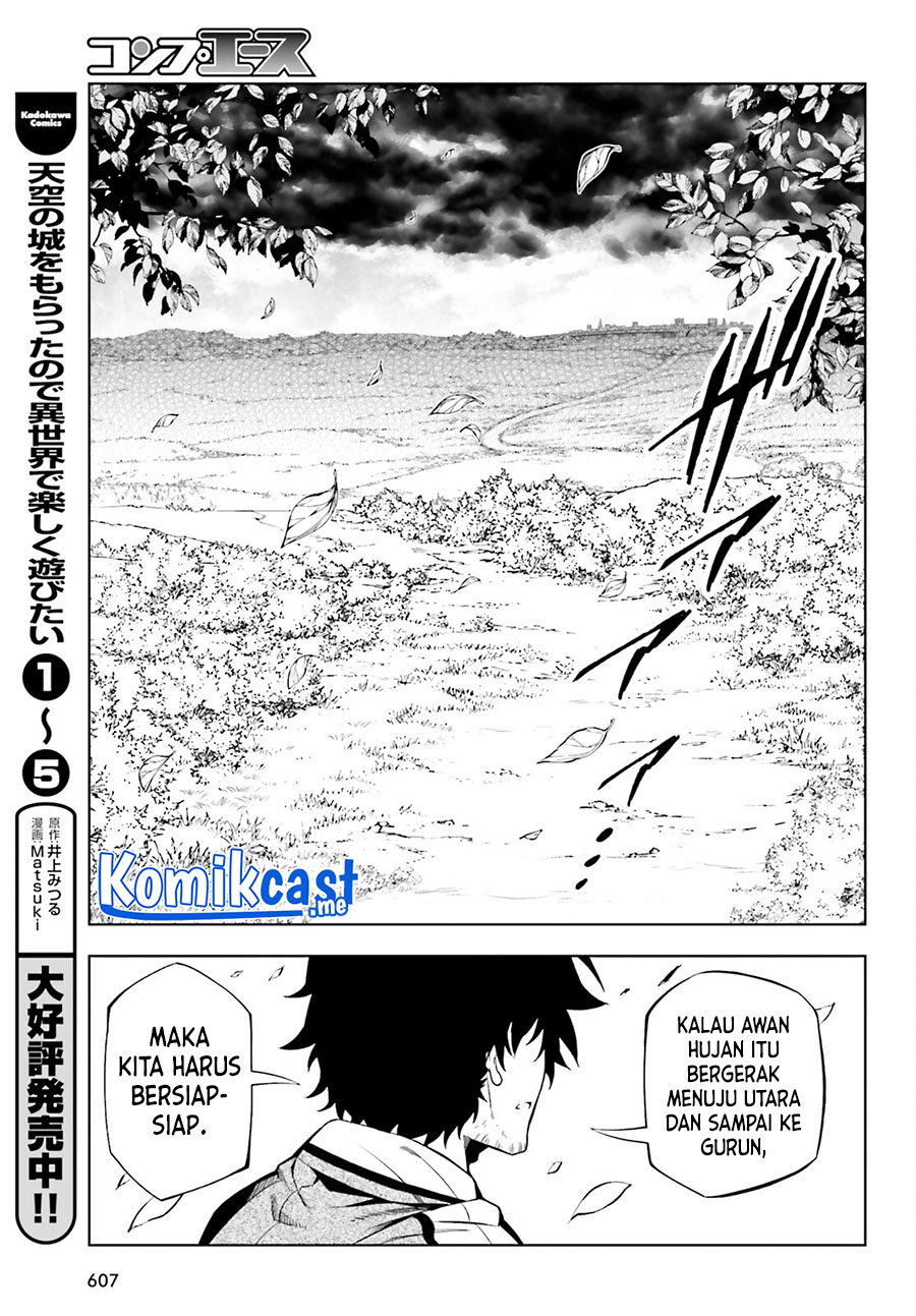 Exterminator Chapter 22 - halaman 22