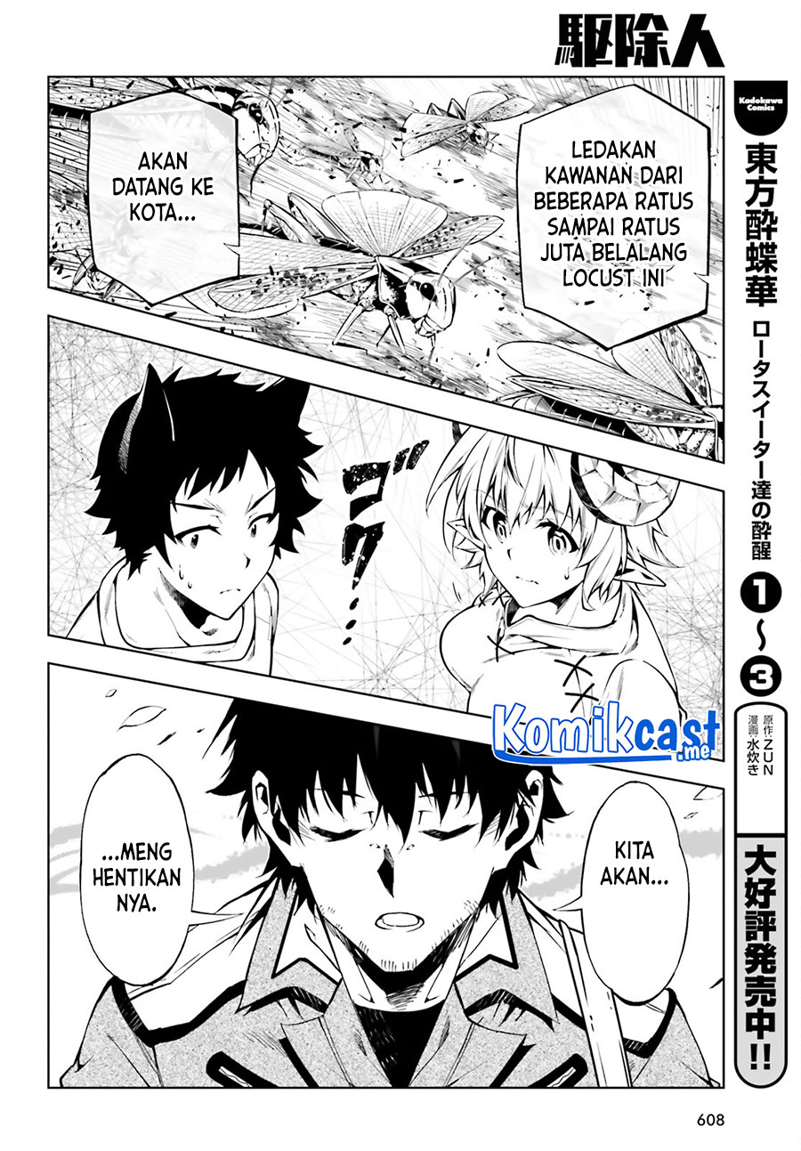 Exterminator Chapter 22 - halaman 23